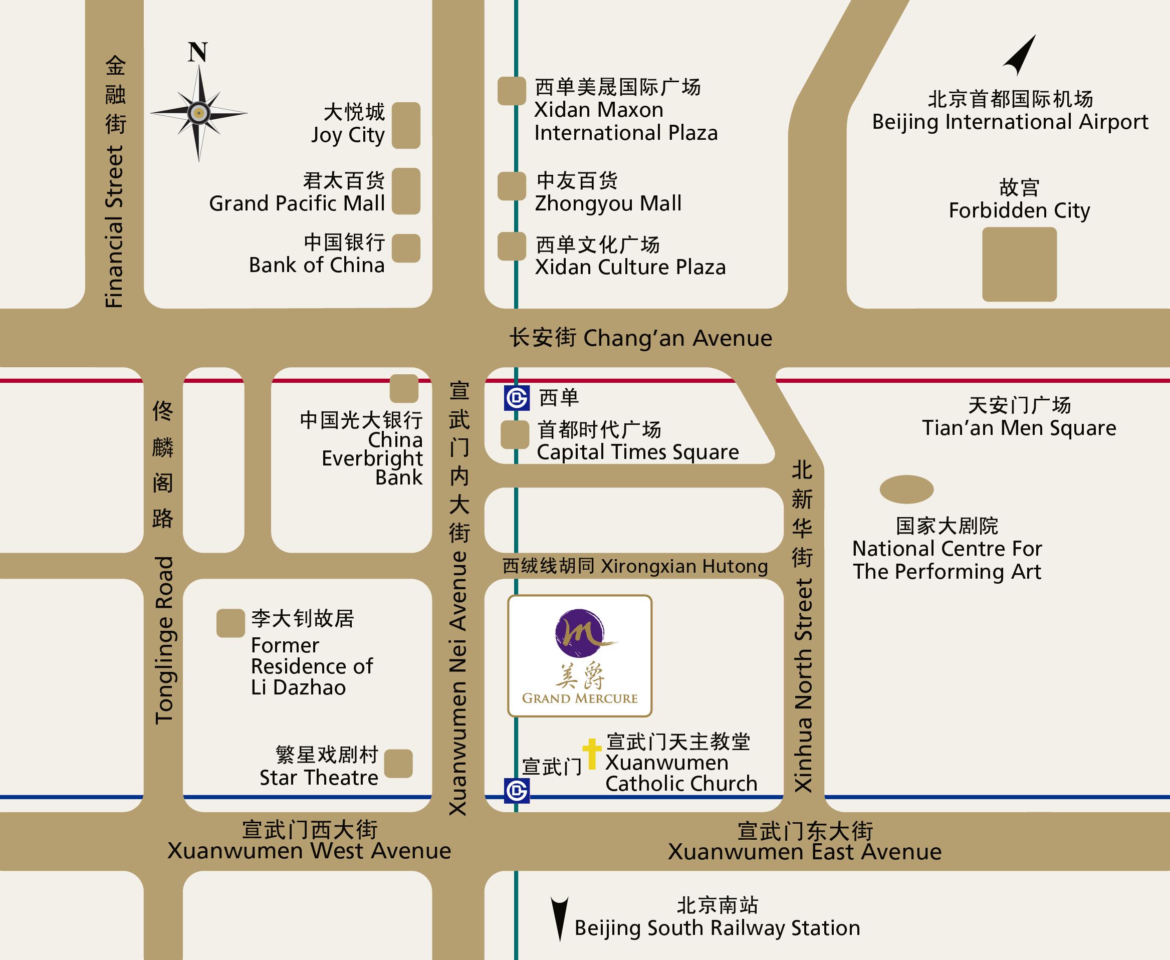 Grand Mercure Beijing Central Екстериор снимка