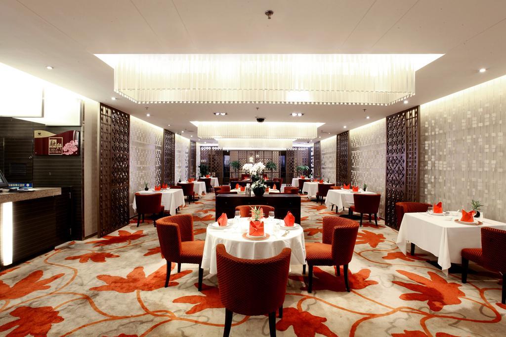 Grand Mercure Beijing Central Екстериор снимка